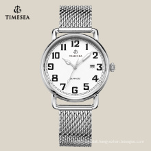 Luxury Stainless Steel Bracelet Watch, Men′s Business Watch 72168